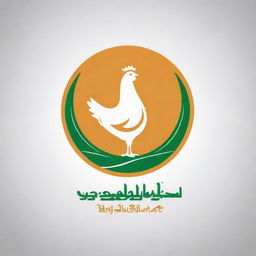 Logo design with the name 'El Shenshory for Fodder and Poultry' in Arabic language. The logo should reflect the industries of fodder and poultry.
