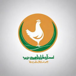 Logo design with the name 'El Shenshory for Fodder and Poultry' in Arabic language. The logo should reflect the industries of fodder and poultry.