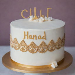 A beautifully decorated cake with the name 'Hamid' elegantly written in icing on the top surface