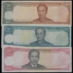 A 1:1 ratio image comparing real Indonesian money with counterfeit, highlighting key differences in texture, markings, and coloration.