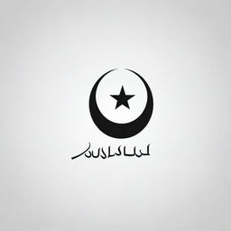 Create a simple and sleek logo design using the Arabic letter 'ض'. Incorporate elements that subtly hint at politics.