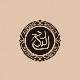 A creative, unique, and inspirational logo with Arabic typography and aesthetic elements.