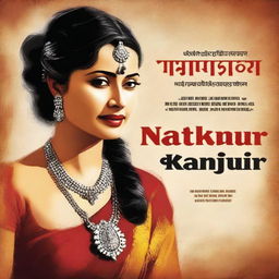 Revise the previous request to include the film name 'Natkanjar'