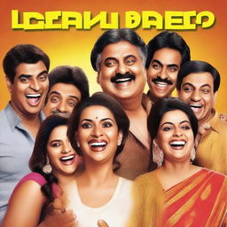 Generate an image of a Hindi comedy movie poster, featuring a group of brown-skinned individuals laughing and having a good time