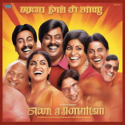 Generate an image of a Hindi comedy movie poster, featuring a group of brown-skinned individuals laughing and having a good time