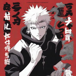 A book cover featuring characters from Jujutsu Kaisen, including Sukuna