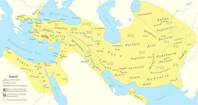 Put Your Knowledge to the Test: Achaemenid Persian Empire Quiz