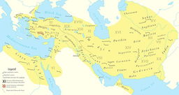 Put Your Knowledge to the Test: Achaemenid Persian Empire Quiz