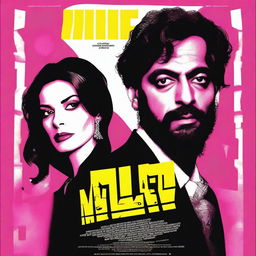 Movie poster for a thriller nightlife movie called 'MID-LIFE'