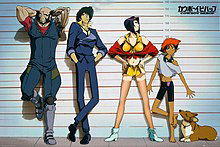 Which Cowboy Bebop Character Are You?