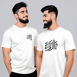 Oversized men's T-shirts featuring an Islamic quote line in Urdu language on the front