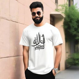 A collection of oversized men's T-shirts featuring Islamic quotes in Urdu language on the front