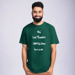 A men's oversized t-shirt with the text 'Allah is the best planner' prominently displayed on the front side