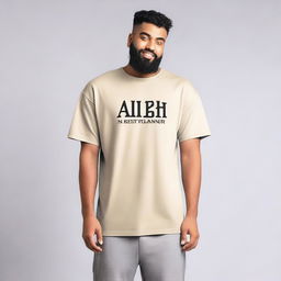 A men's oversized t-shirt with the text 'Allah is the best planner' prominently displayed on the front side