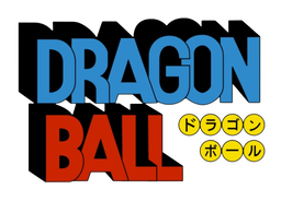 Test Your Dragon Ball Knowledge with this Trivia Quiz