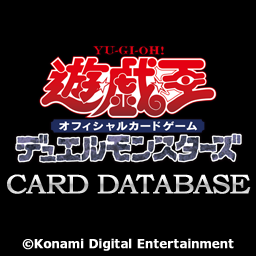 Test Your Yu-Gi-Oh! Knowledge: Can You Guess the Monster Card?