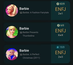Which Barbie Are You?
