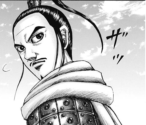 Find Your Kingdom Manga Fighting Style with This Quiz!