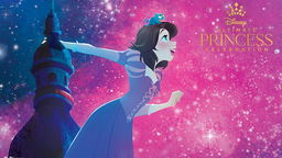 Which Disney Princess Matches Your Personality?