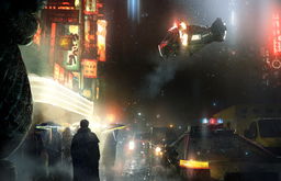 Blade Runner: Human or Replicant?