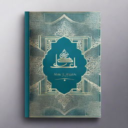 A beautifully designed Islamic monitoring book cover featuring intricate geometric patterns and calligraphy