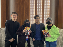 Discover Your Punk Rock Spirit Song