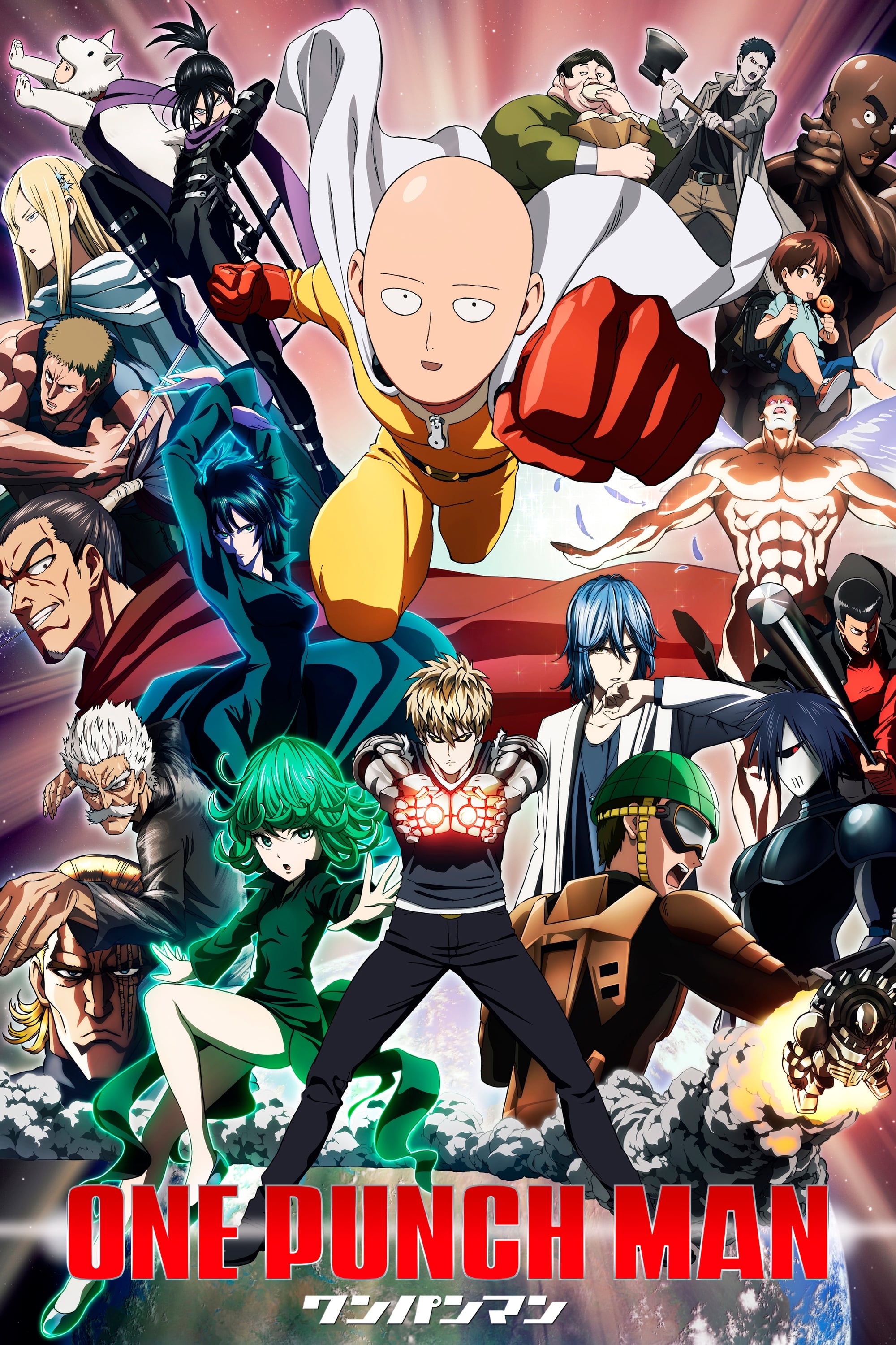 Ever wondered which character from the hit anime One Punch Man you resemble the most? Take this quiz to find out!