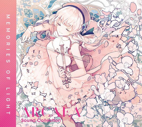 Are you an Arcaea enthusiast looking to match your unique style with the perfect track? This quiz dives deep into your chaotic, unpredictable side to align you with the Arcaea track that best fits your personality. Challenge yourself, and discover which track should be your anthem!