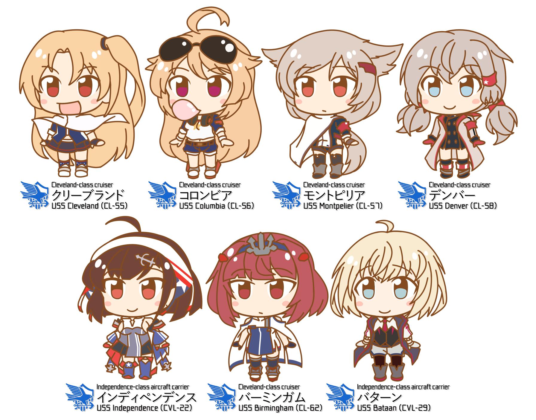 Whether you're a seasoned commander or a rookie, the Cleveland-class ships offer a versatile and dynamic set of choices. Discover which Cleveland variant best matches your strategic prowess in Azur Lane!