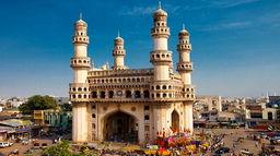 How Well Do You Know Andhra Pradesh?