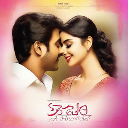 Create a movie poster for a Telugu romantic love story titled 'ఆలస్యమైందా