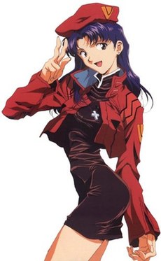 Which Phase of Misato's Journey Are You?