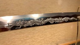 Master of the Blade: Samurai Swords Quiz