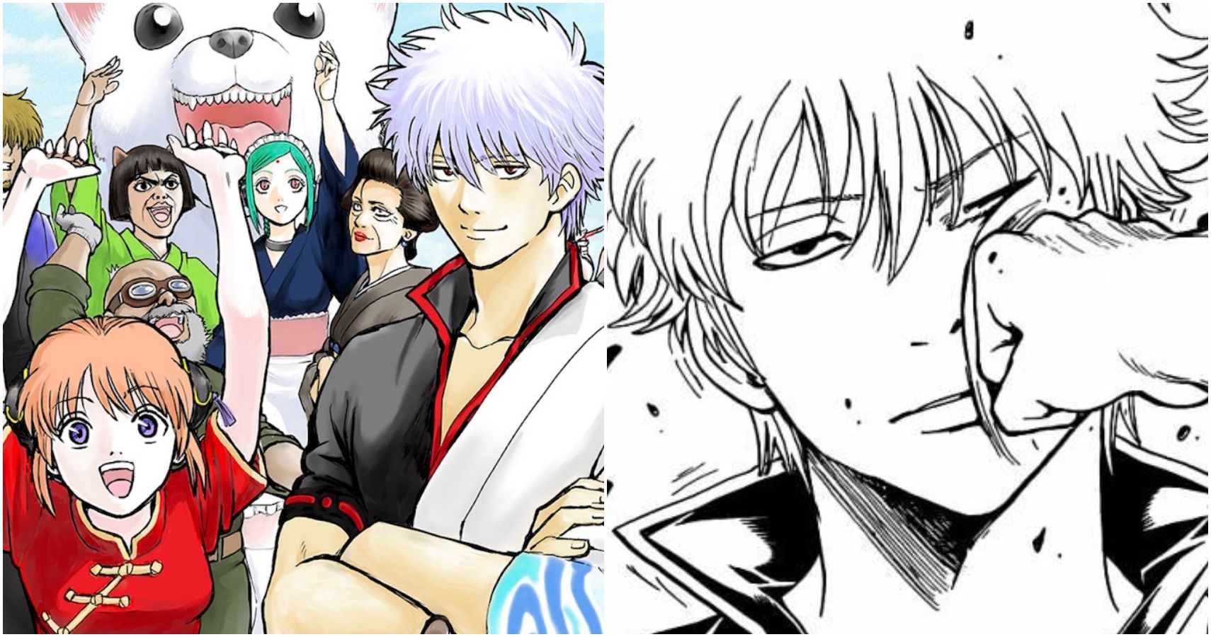 Ultimate Gintama Trivia Challenge