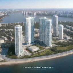 A promotional image for new residential developments in Khabarovsk