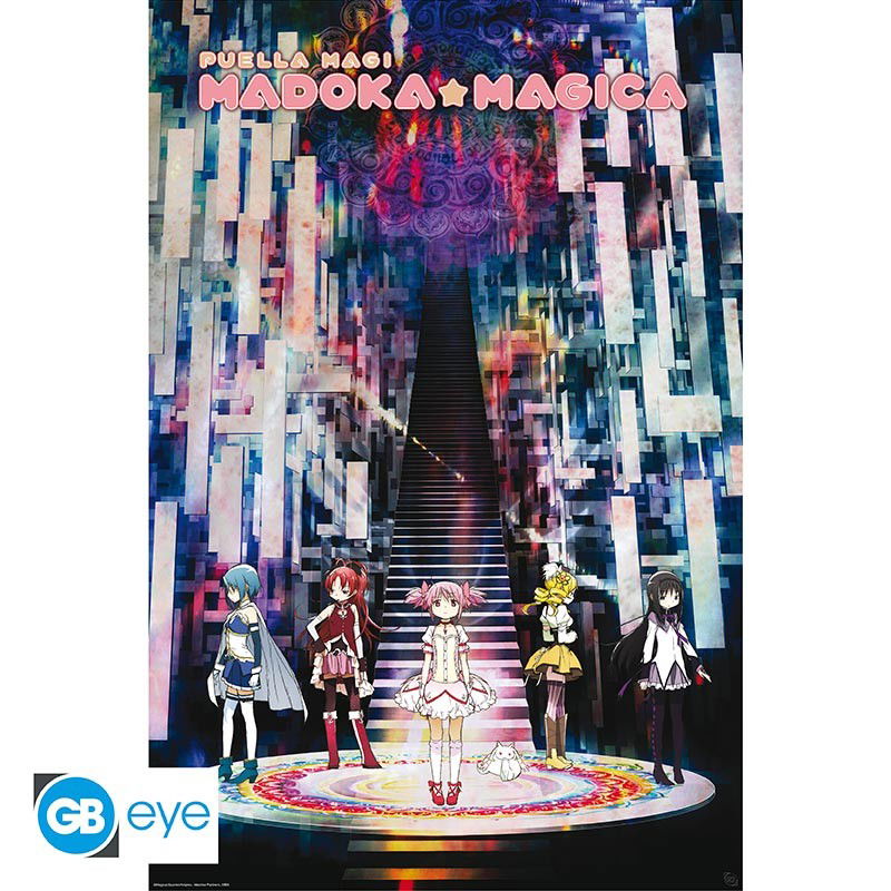 Are you a true expert on the dark and magical world of Puella Magi Madoka Magica? Test your knowledge on intricate plot twists, key characters, and fascinating lore with this challenging quiz!