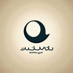 A beautifully designed logo with the text 'اعرف دينك' inside it and featuring a crescent moon symbol