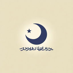 A beautifully designed logo featuring the Arabic text 'اعرف دينك' with a crescent moon symbol incorporated