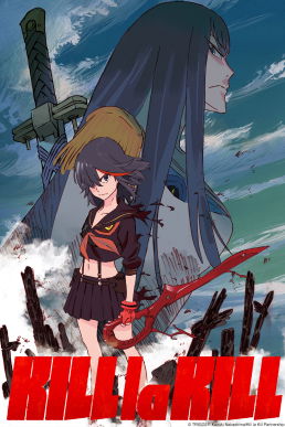 Dive into the chaotic and vibrant world of Kill La Kill and discover which character matches your personality! Uncover your inner warrior, fashion icon, or mastermind through this engaging quiz.
