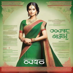 Create a vibrant and eye-catching poster featuring a beautiful Indian bride in a green and red sari, as seen in the provided reference image