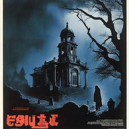 A 1970s Spanish horror movie poster titled 'Siluetas'