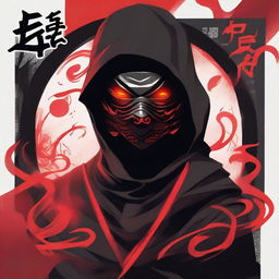 A stylized illustration of a ninja with piercing eyes, partially hidden by a dark hood and face mask