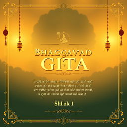 Create a cover page for Bhagavad Gita Chapter 1, Shlok 1