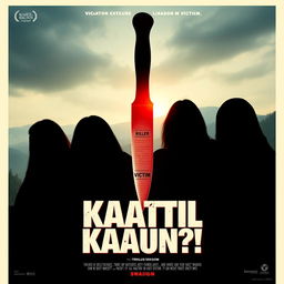 Design a thrilling movie poster for the film titled 'Kaatil Kaun?!'