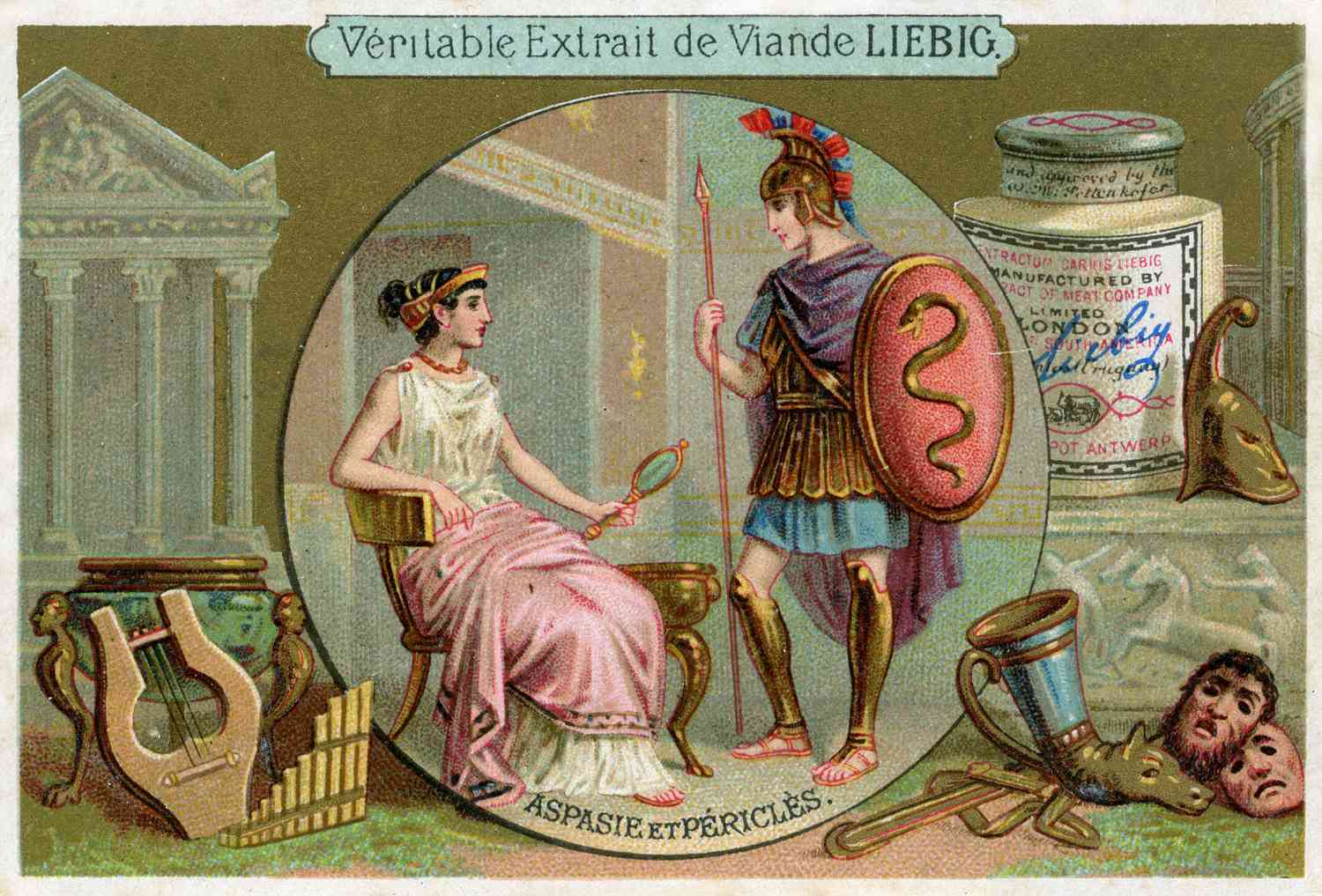 Discover your ancient Greek courtesan alter ego! These remarkable women were not just companions but also influential figures in history. Are you as eloquent as Aspasia or as daring as Phryne? Take this quiz to find out!