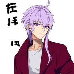 An anime guy with modern clothing, featuring long light purple hair with styled bangs and a hair antenna