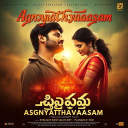 Create a promotional poster for 'Agnyathavaasam,' a Telugu short film