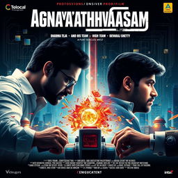 Create a promotional poster for 'Agnayathavaasam,' a Telugu short film about a technology corporate rivalry between Dharma Teja and his team against Devaraj Shetty