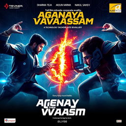 Design a promotional poster for 'Agnayathavaasam,' a Telugu short film about a technology corporate rivalry