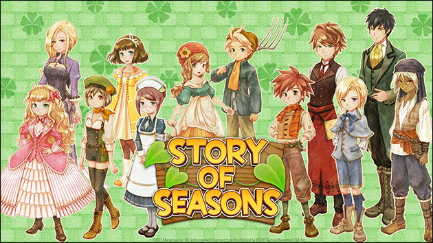 Dive into the charming world of Story of Seasons and find out which beloved character you resemble the most! Answer questions about your farming style, favorite crops, and how you interact with villagers to see which character matches your personality.
